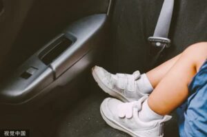 Cuộc điều tra của cảnh sát