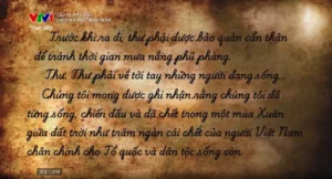 Bức thư và các chiến sĩ
